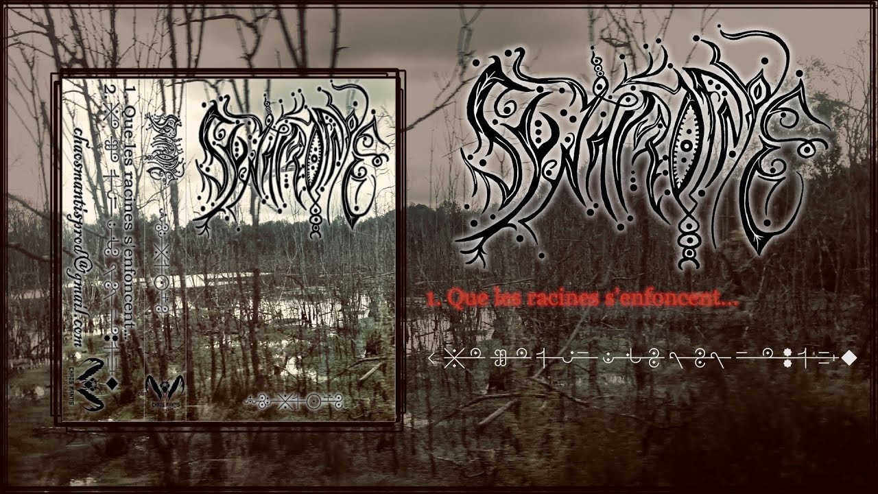 Syntropie - EP 1 (Ambiant/Tribal Ritual)
