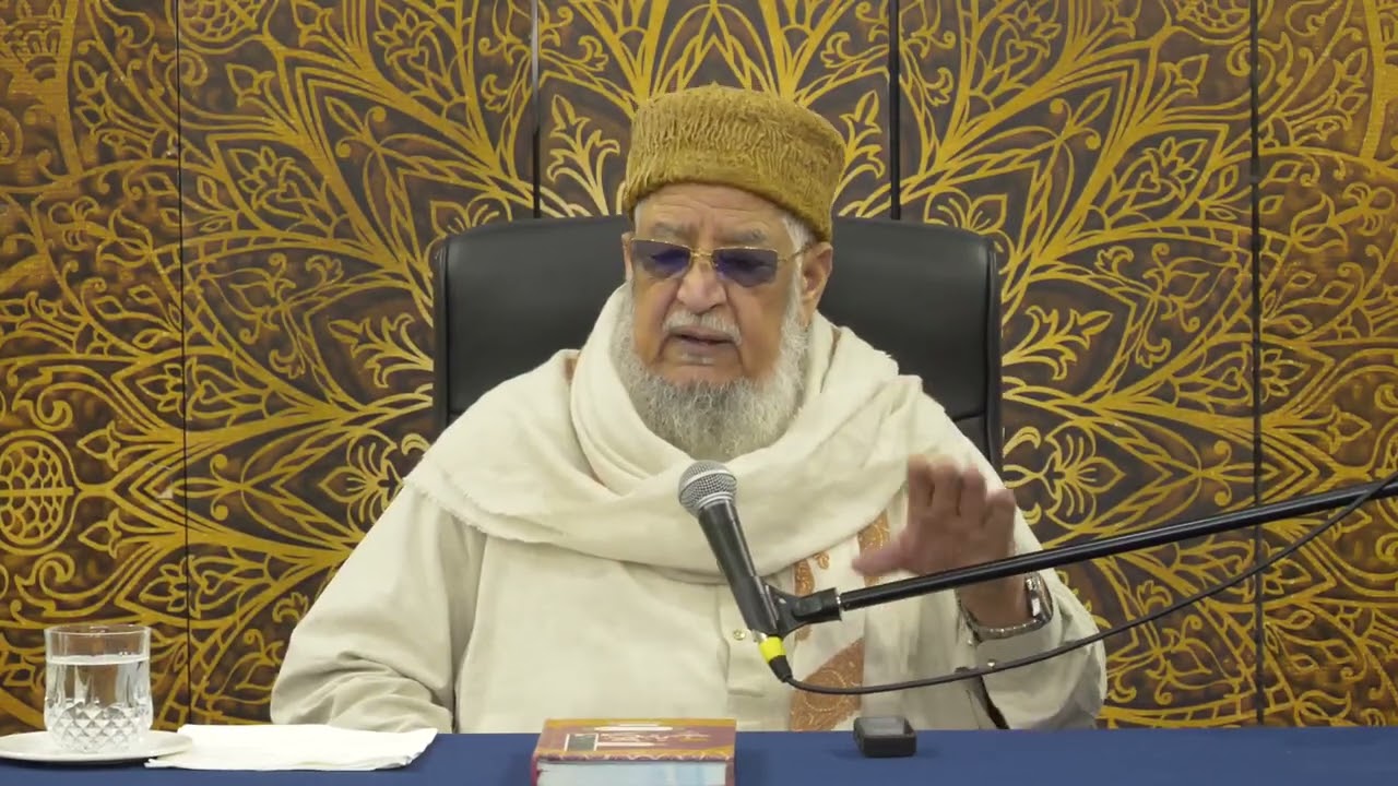 Karbala Lecture 5 by Hujjatul Islam Syed Pir  Zahid Hussain Shah Bukhari Complete Latest Speech