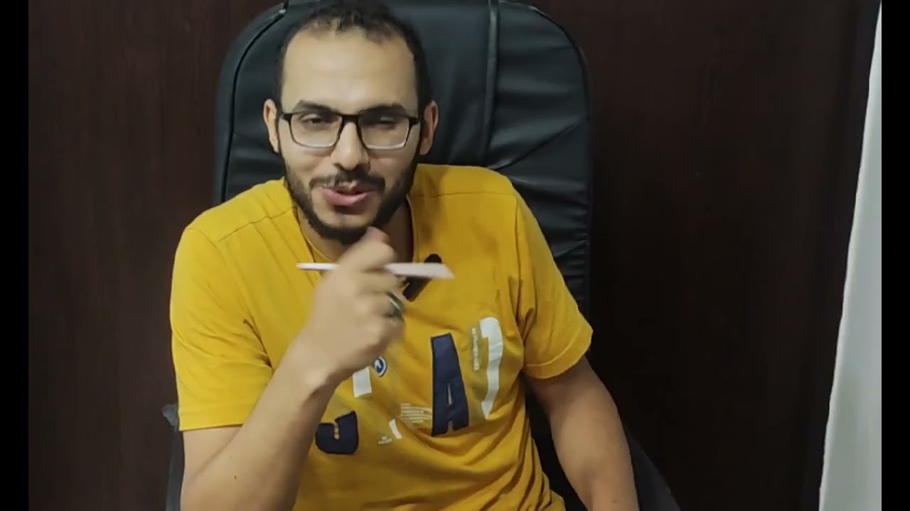 اصول المسائل في المواريث للصف الثالث الثانوي |عبدالوهاب حجازي