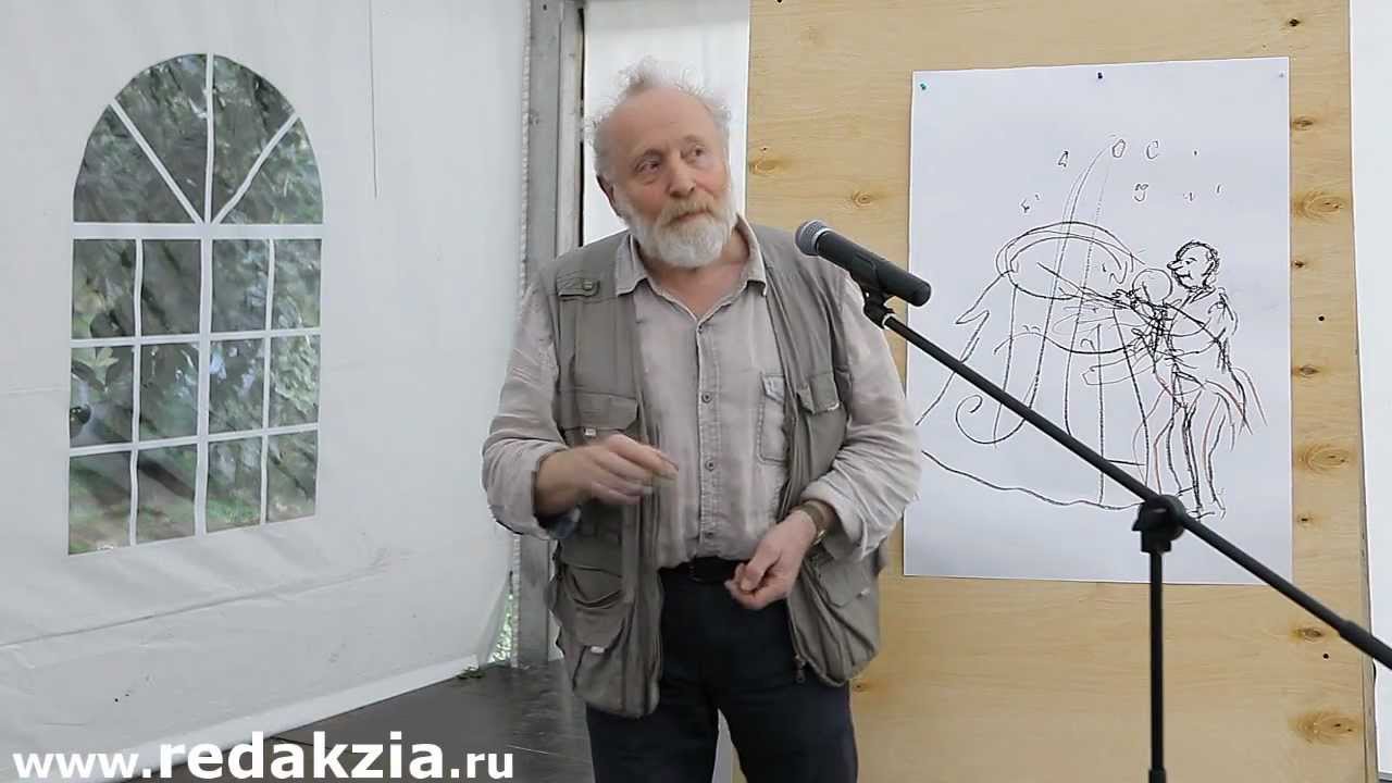 Юрий Норштейн. История и замысел фильма
