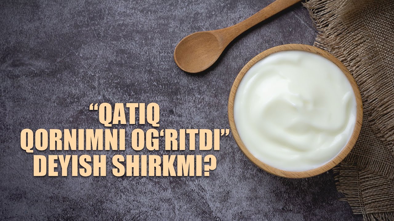 &ldquo;Qatiq qornimni og&rsquo;ritdi&rdquo; deyish shirkmi? | Shayx Sodiq Samarqandiy