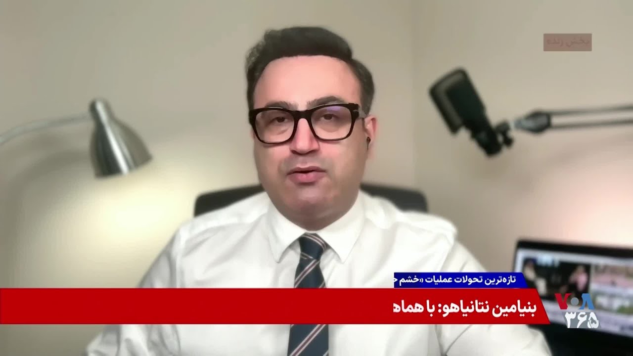 جام زهر دوباره؟ آیا روحانی و ظریف در حال پایان دادن به جنگ ایران هستند