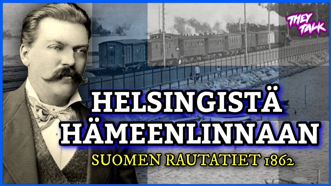 Ensimmäinen junarata Helsinki – Hämeenlinna (Suomen rataverkon historia)