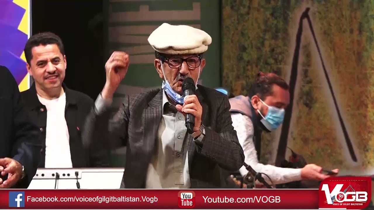 Gilgit Baltistan Famous Poet Abdul Khaliq Taj