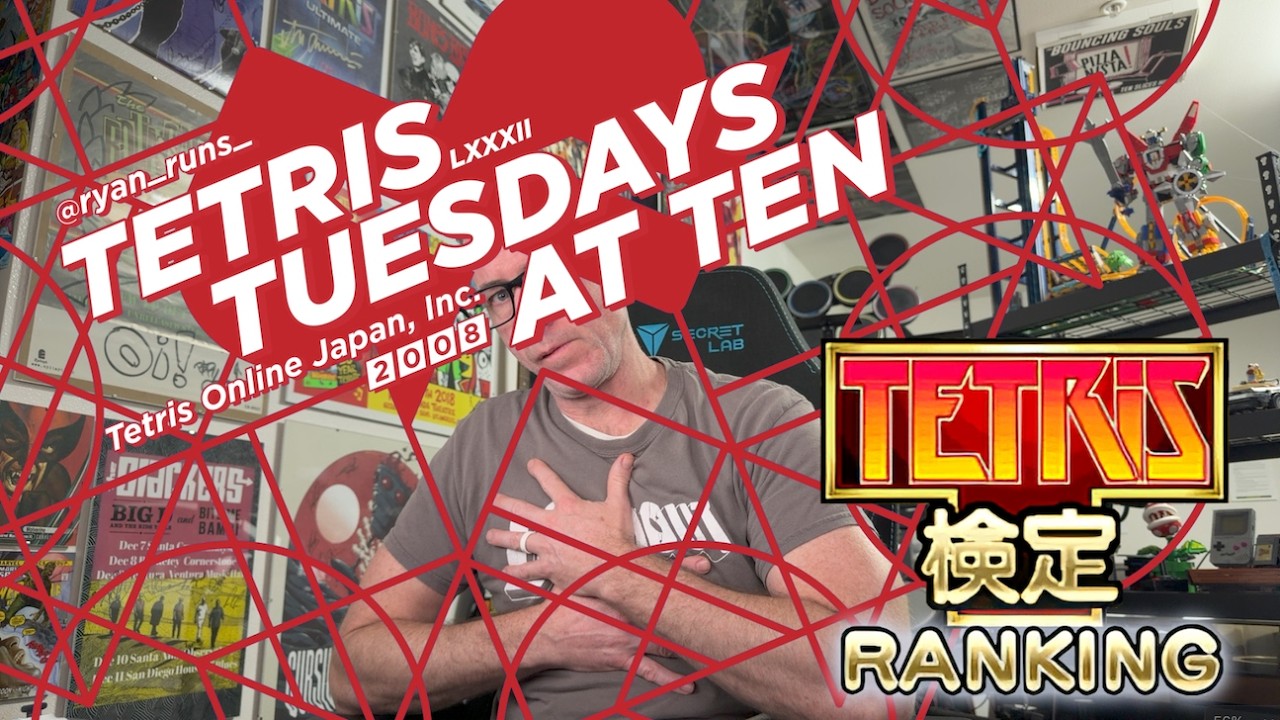 Tetris Tuesdays at Ten - LXXXII - Tetris Kentei Ranking, 2008