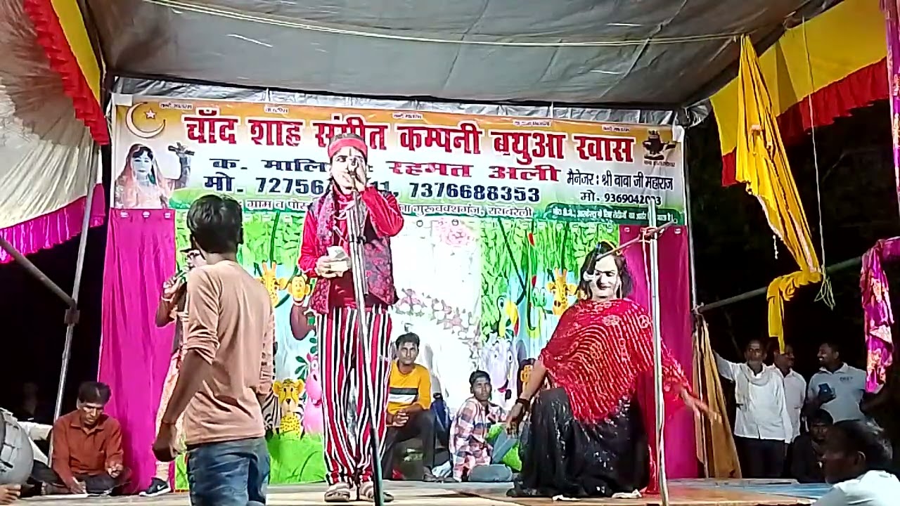 #अपने_मां_बाप_का_तू_दिल_न_दुखा_दिल_न_दुखा