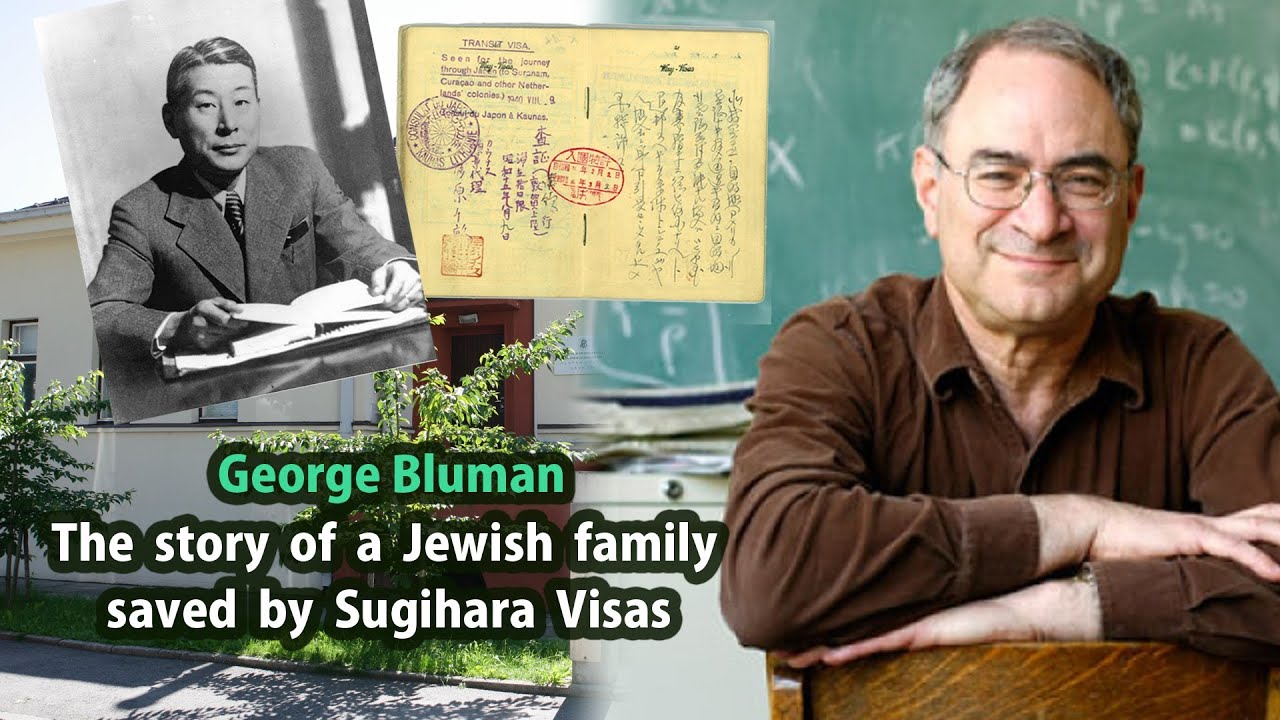George Bluman The story of a Jewish family saved by Sugihara Visas
