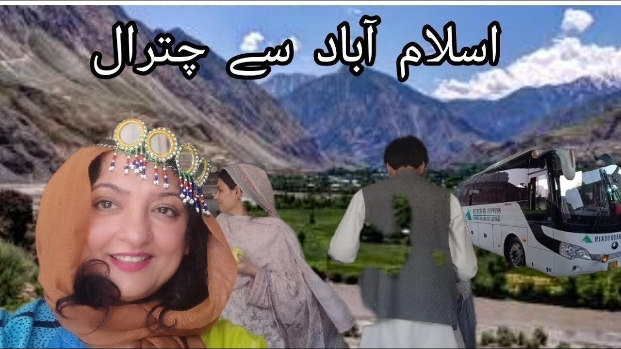 Road to Chitral Valley || Hindukush express || KPK🇵🇰