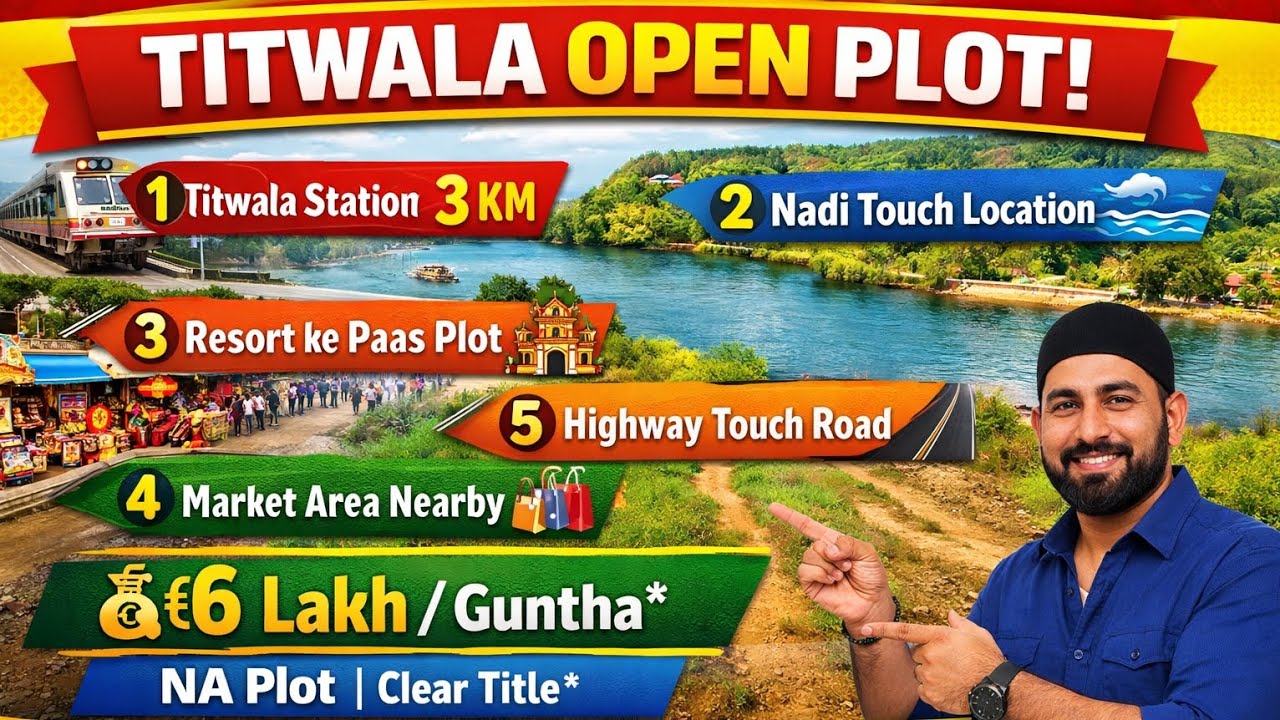 Titwala Market Ke Beech Gold Opportunity! 🏡💥₹6 Lakh Gunta | Title Clear | Arjun Jagah Na PlotNear St