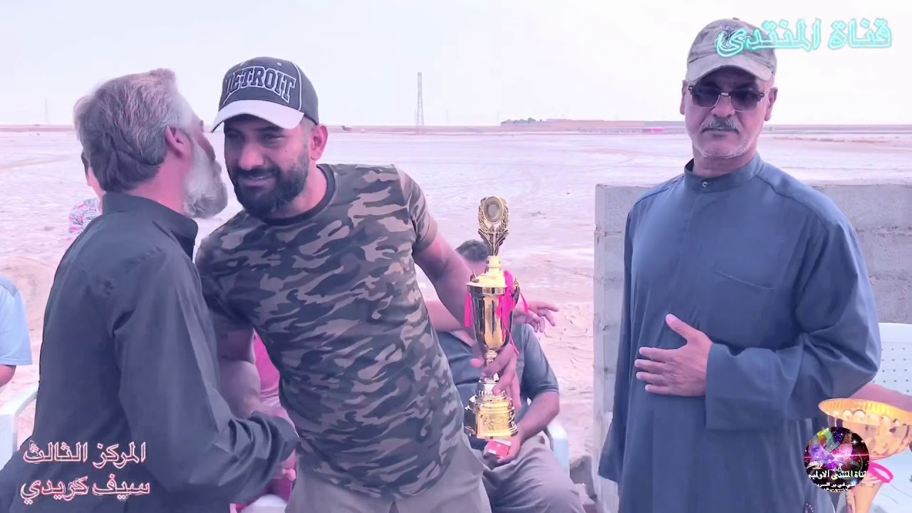 تتويج دوراة بر السريع