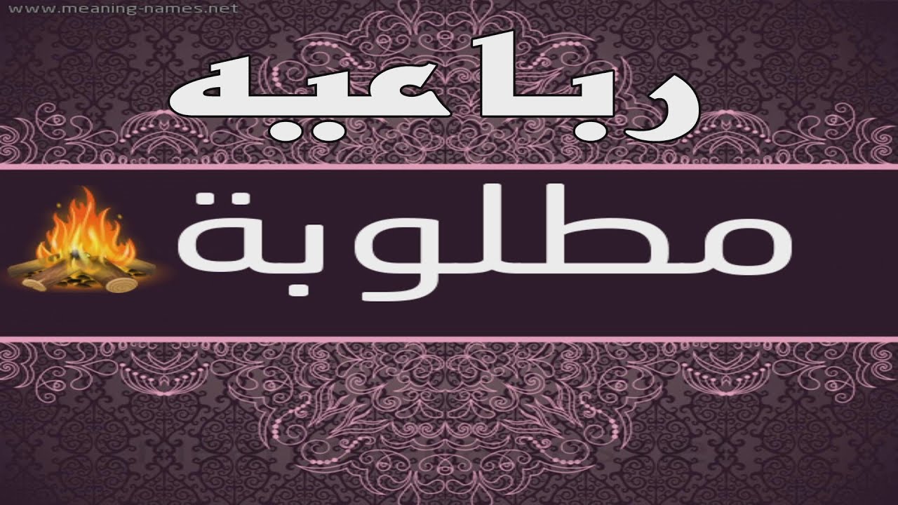 (6)🔥رباعيه // سلطان الجلاوي / زيد العضيله / عبدالله بن عتقان / عبدالعزيز العازمي (الرياض 1427/10/25)
