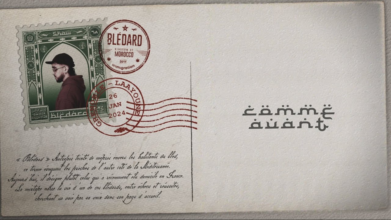 12 - COMME AVANT (LYRIC VIDEO) #BLÉDARD