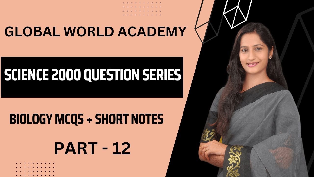 SCIENCE 2000 Question Series Part 11 #mptetgrade2 #science