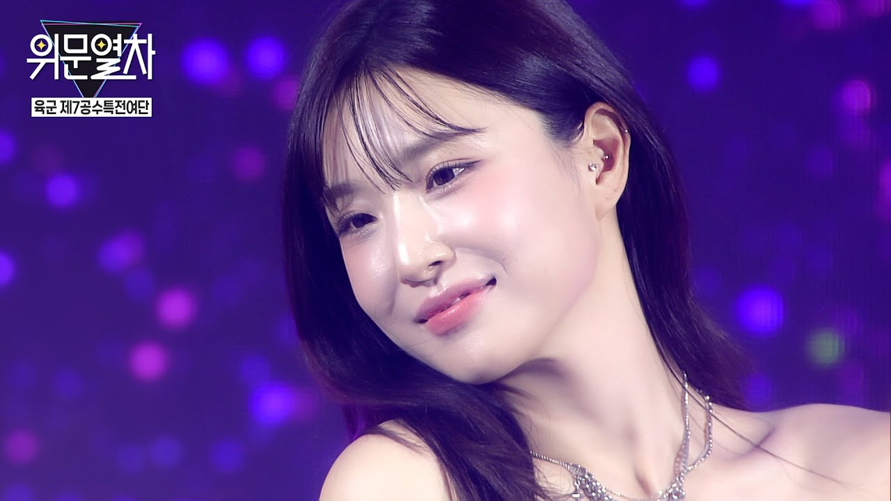 브브걸_LOVE2 / KFN 위문열차 ★ 육군 제7공수특전여단