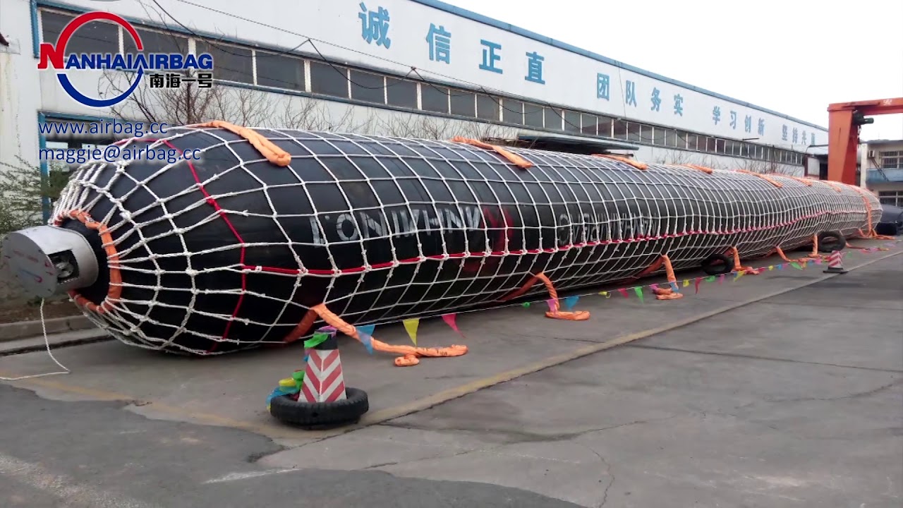 Shandong Nanhai Airbag Engineering Co., Ltd.
