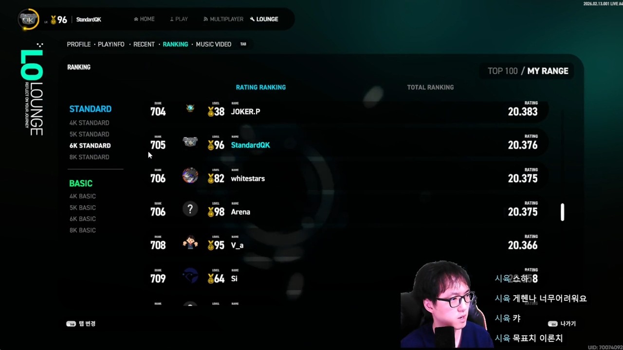 새로운 목표가 생겼습니다 [2026 설날 특선 : 이지투온 1부]