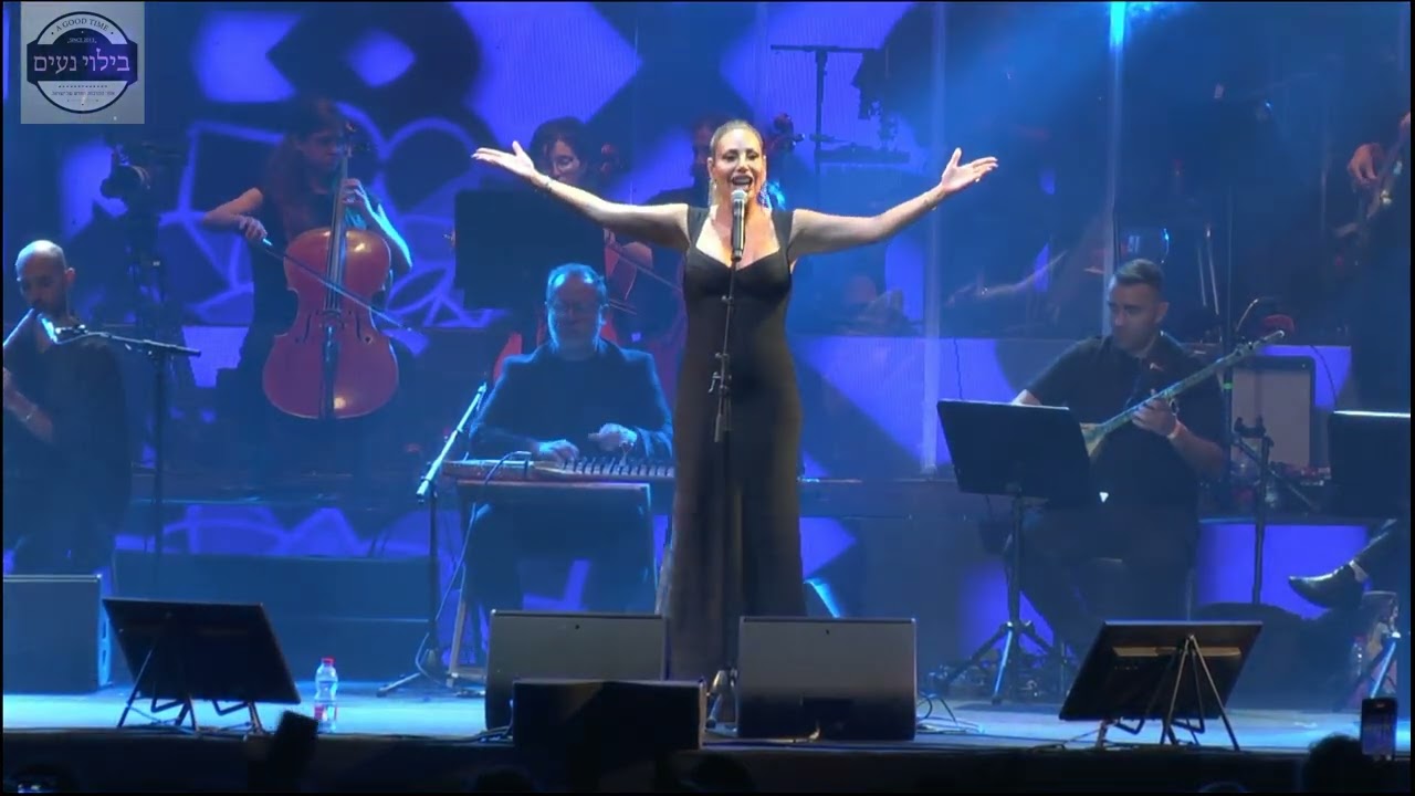 לינט בפסטיבל ירושלים מזרח מערב-  טיפת מזל | Linet at Jerusalem east west Festival