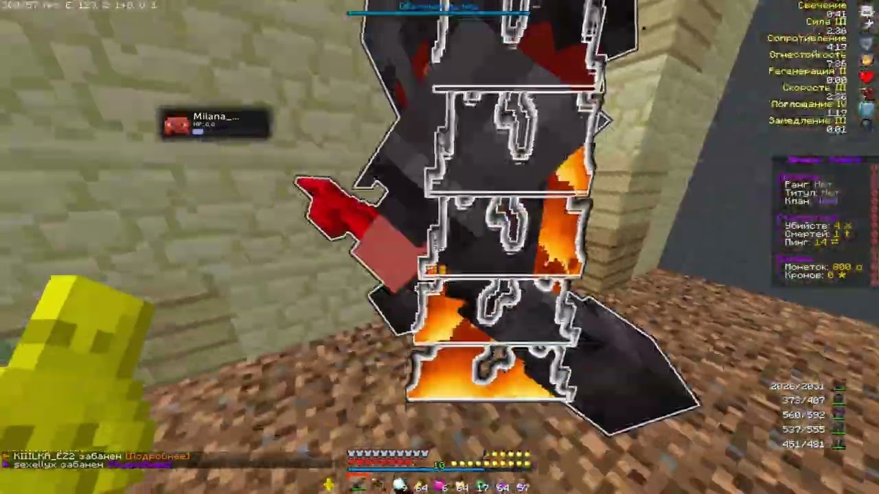 PVP SPACE TIME