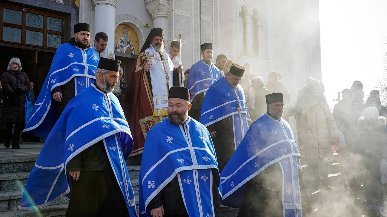 Богојављенска свечаност у Ваљеву, 19. јануар 2026.