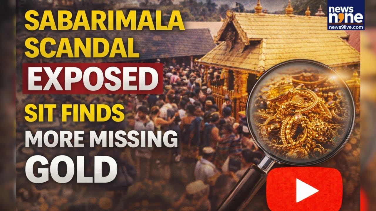 Sabarimala Scandal EXPOSED SIT Finds More Missing Gold | News9
