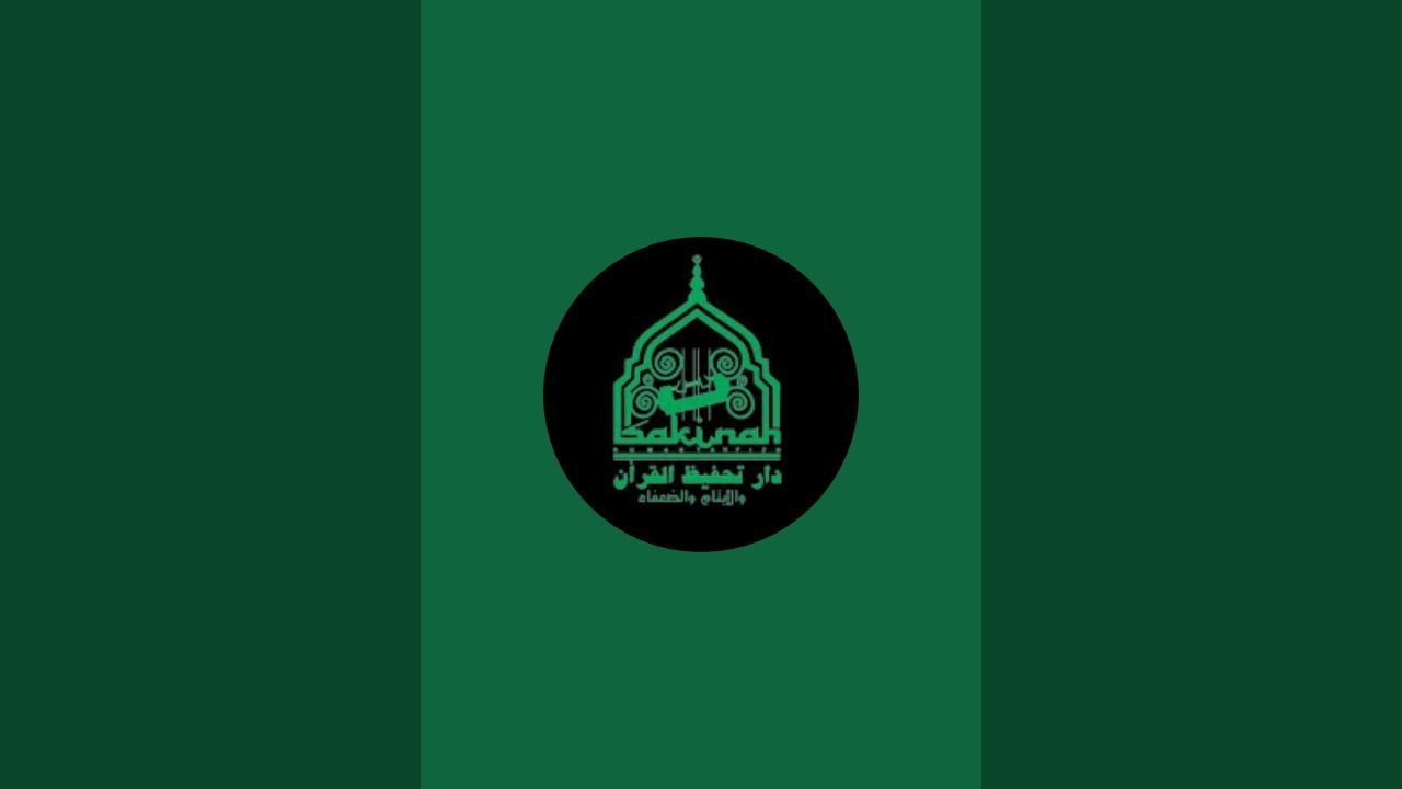 dzikir subuh wirdul latif