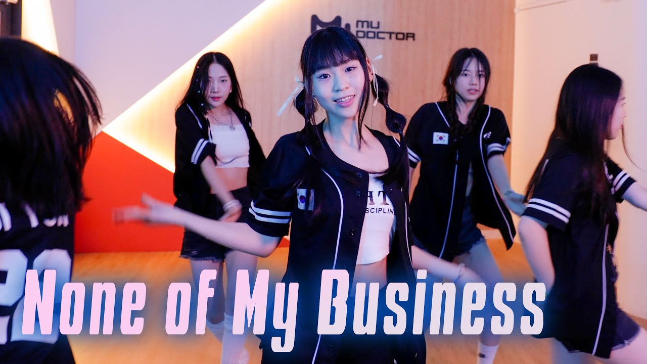 ITZY (있지) - None Of My Buisness ㅣ 뮤닥터 부산점 TEAM VIDEO