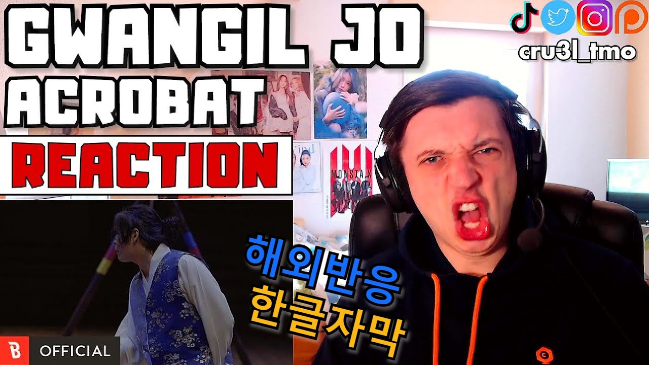 KOREAN CHOPPER ([M/V] Gwangil Jo(조광일) - Acrobat(곡예사) | REACTION)