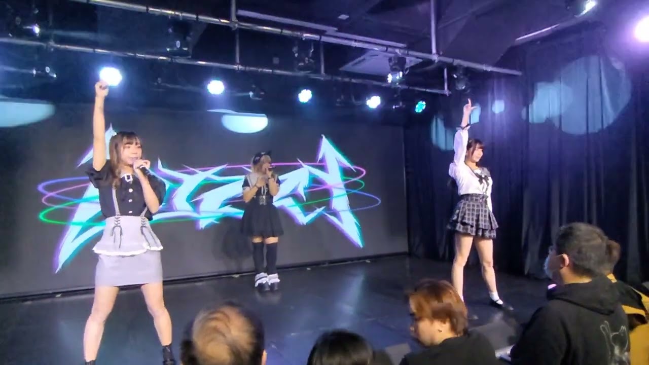 20251206 Gif Dizzy 01 Sadistic Sweets