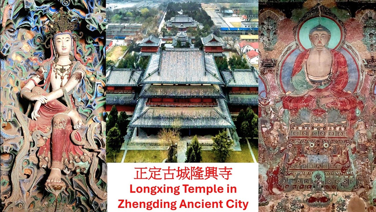 藝文.逸志 - 河北之旅17: 正定古城隆興寺東方美神Art.Culture - Hebei Tour 17: The Eastern Graces of Longxing Temple