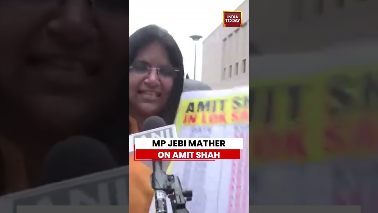 Congress MP Jebi Mather Slams Home Minister Amit Shah | Student Protest | CJP Protest