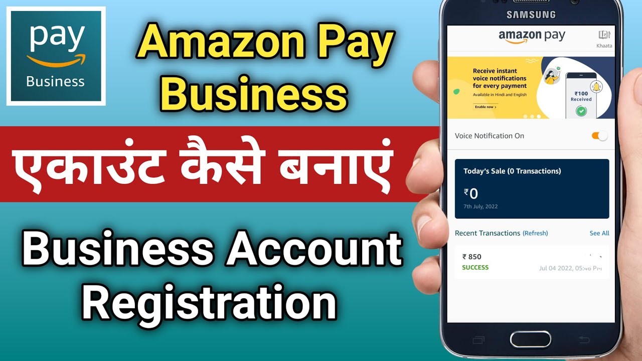 How to Create an Amazon Pay Business Account | How to Register for the Amazon Pay Business App