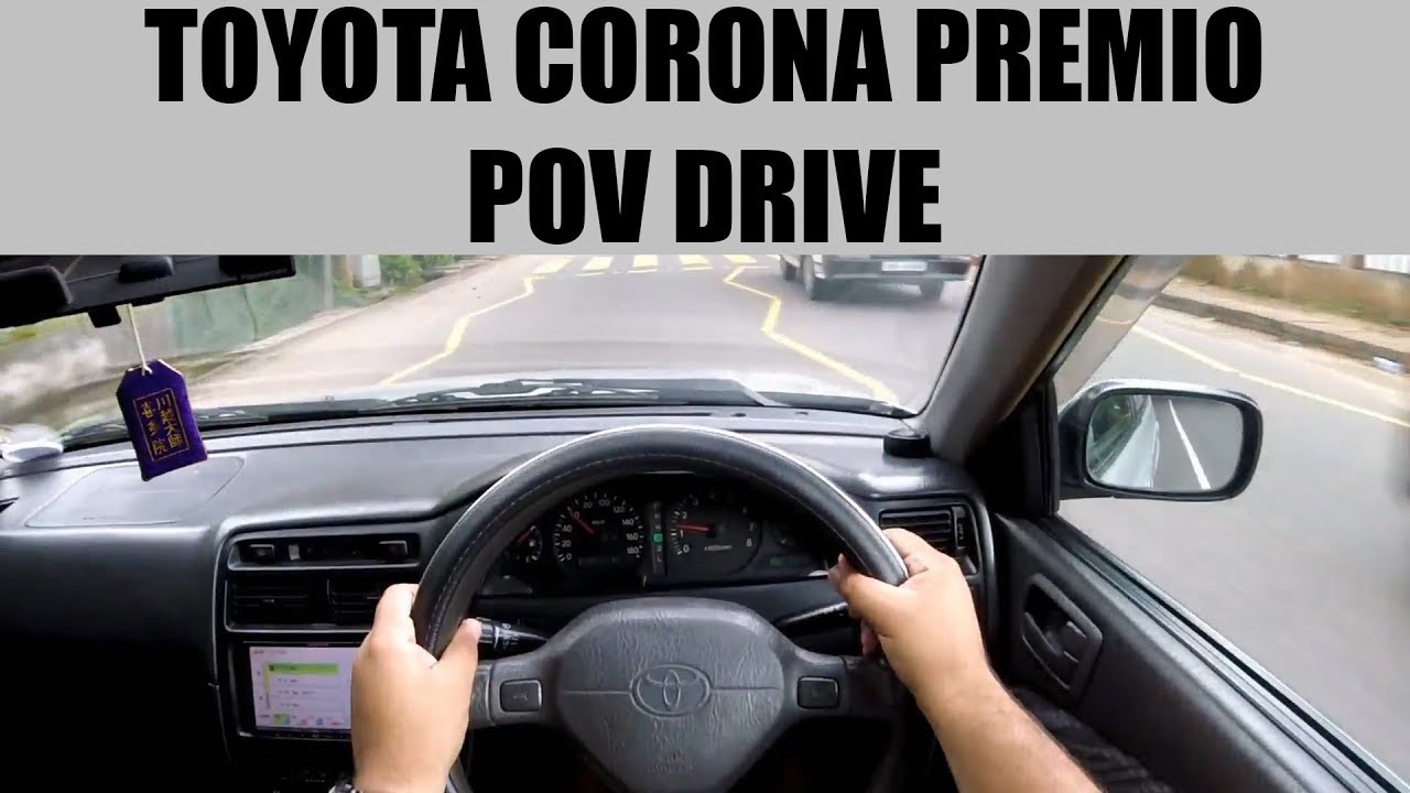 Toyota Corona Premio POV Drive 3