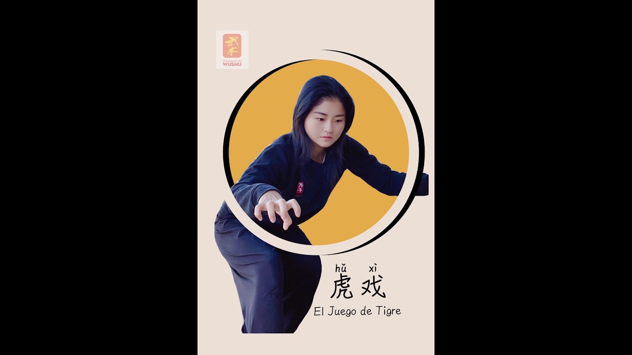 Wushu Kung Fu en casa día 34 cinco animales el juego del tigre
