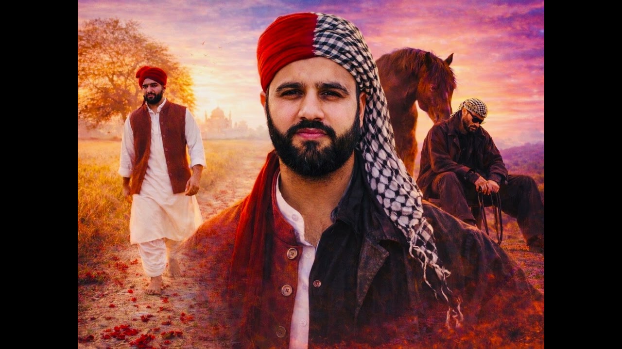 🔊 Pehchaan | 🎵 Official Music Audio | SULTAN Ibrahim