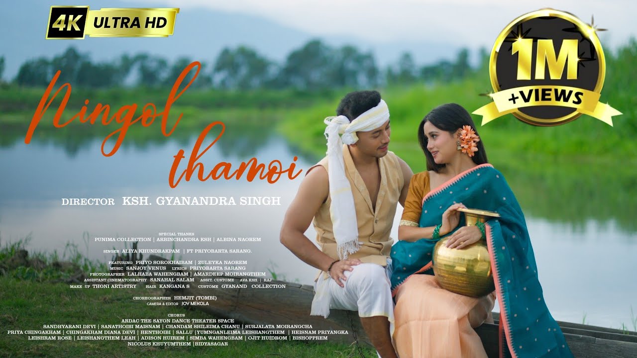 NINGOL THAMOI || Official Release || MUSIC VIDEO || Priyo & Zuleyka Naorem || Ft. ALIYA & PRIYOBARTA