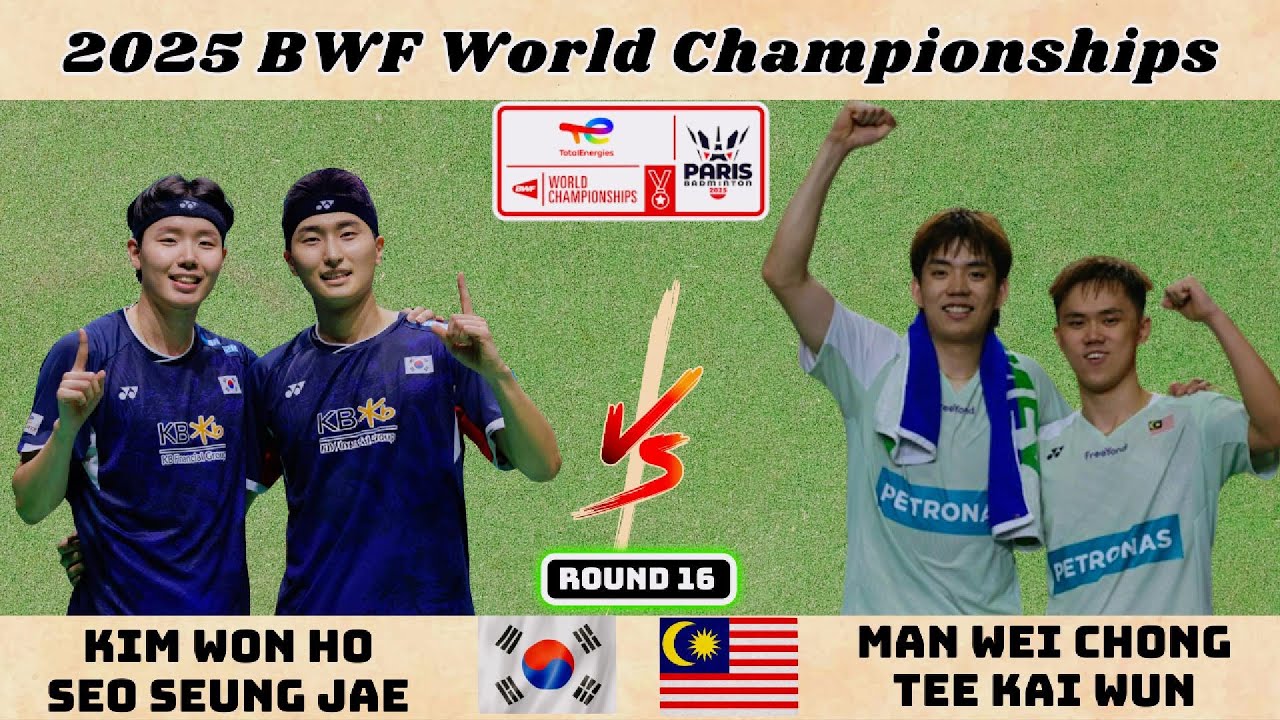 배드민턴: 김원호/서승재 vs 만웨이총/티카이운 | 2025 BWF 세계선수권대회