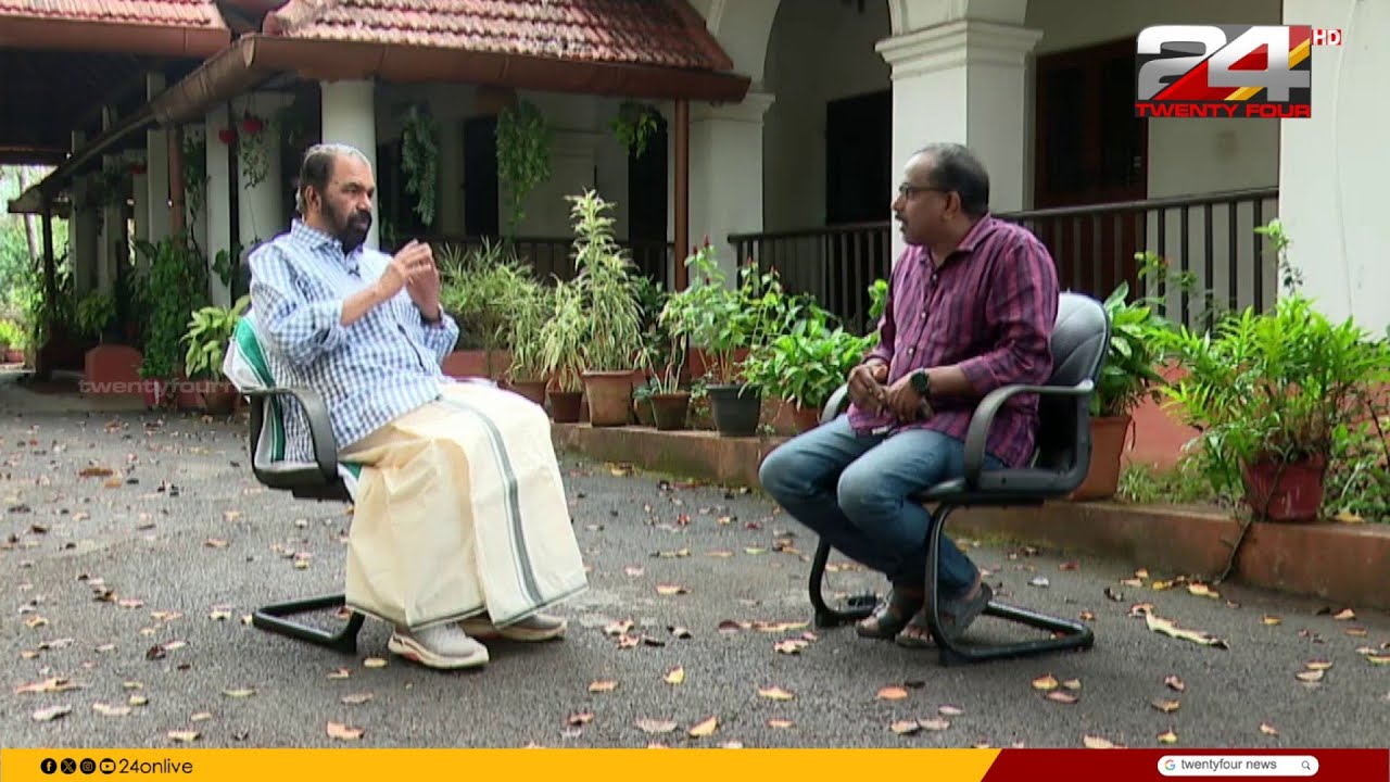'പൊതുവിദ്യാഭ്യാസ മേഖലയിൽ വൻ മാറ്റങ്ങൾ സംഭവിച്ചു' നേട്ടങ്ങൾ വിശദീകരിച്ച് മന്ത്രി V Sivankutty
