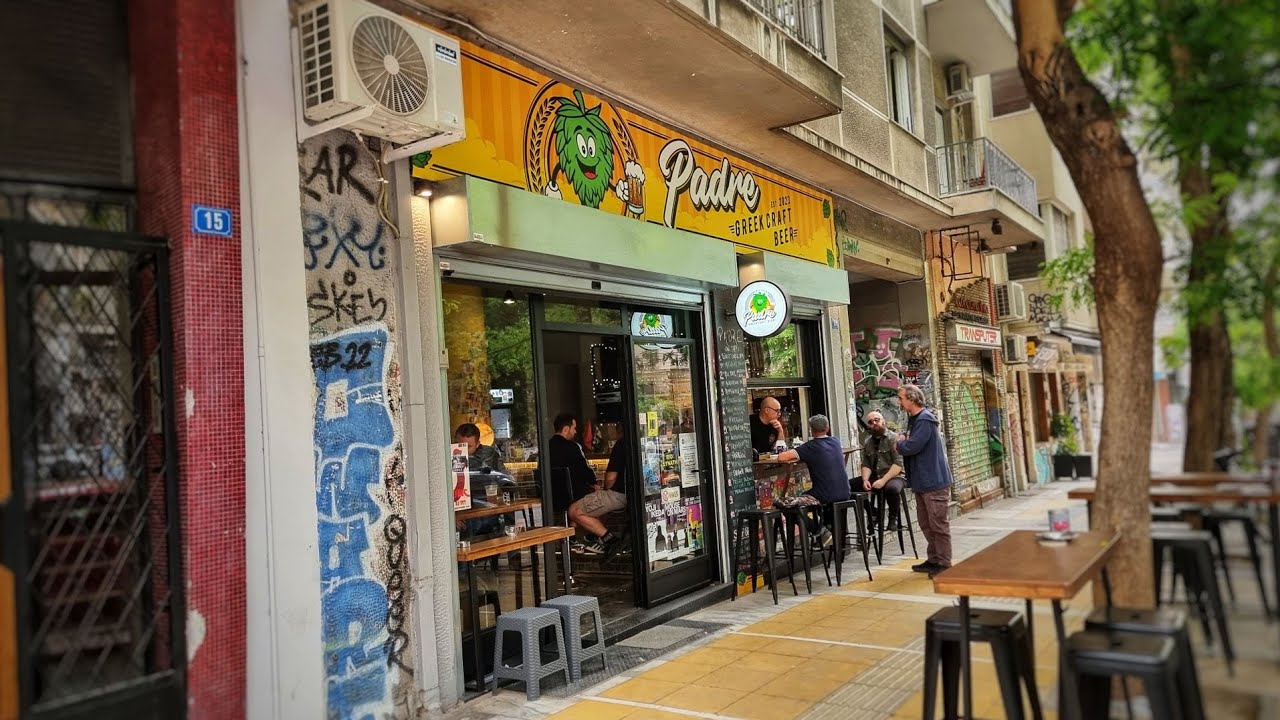 Padre Craft Beer Taproom - Athens