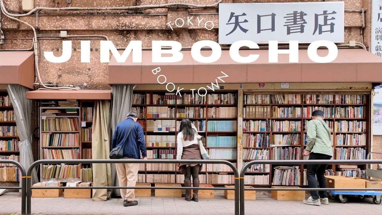 Tokyo Book Town Jimbocho | Exploring new areas, catching up w/friends, home building | Life in Tokyo
