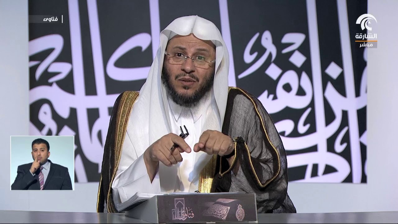 عِندهُ مبْلغ بلغ النِصاب ودخل عليه مال آخر، ما كيْفيّة الزكاة؟ الشيخ عزيز فرحان