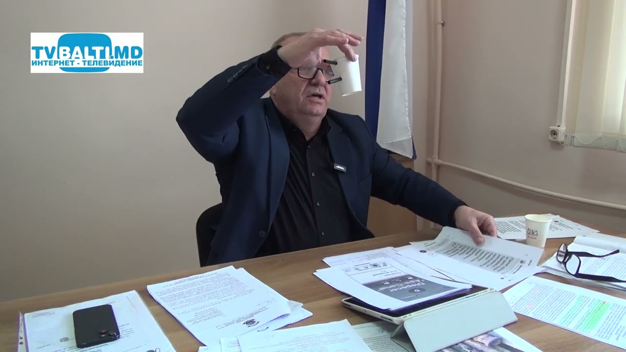 Городская среда с техническим директором APA CANAL В. Унгуряну 18 03 26
