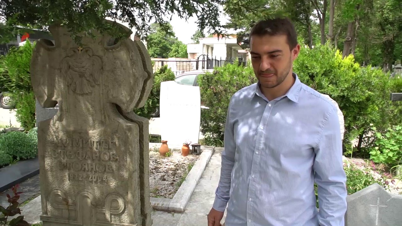 Разходки из литературна София: Централни Софийски Гробища