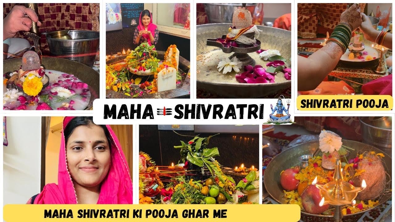 Mahashivraatri Ki Pooja Ghar Me kaise Kare | Shivratri Char Pahar Ki Puja Vidhi | Daily Vlog