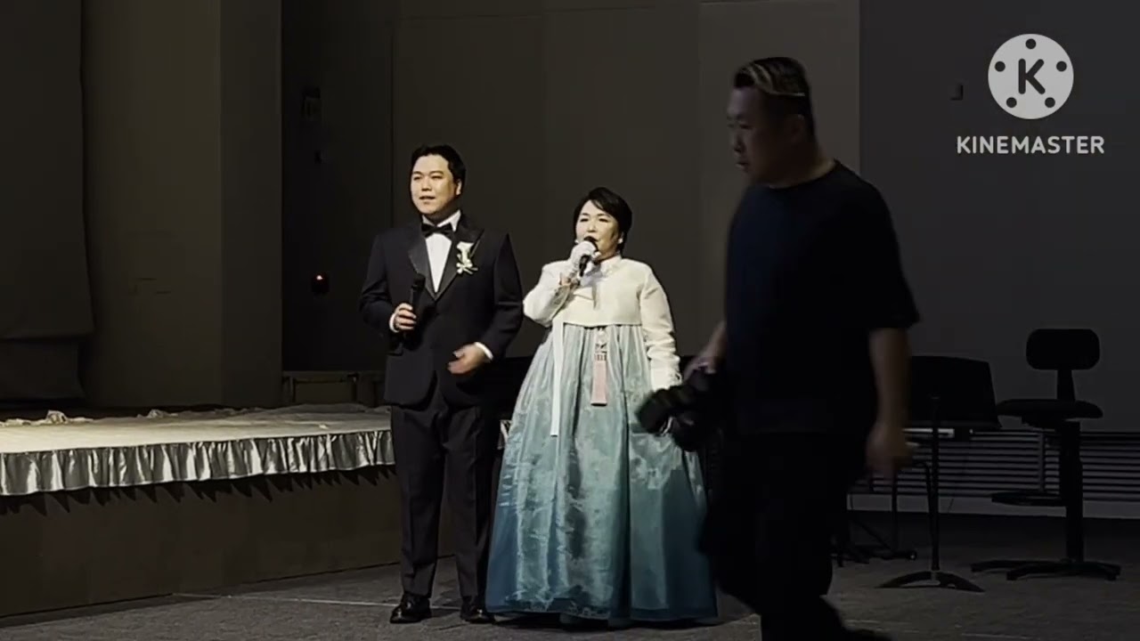 #아들신랑과#엄마가함께부르는 #축가#첫사랑 #삼성전자서초사옥  2024/07/13