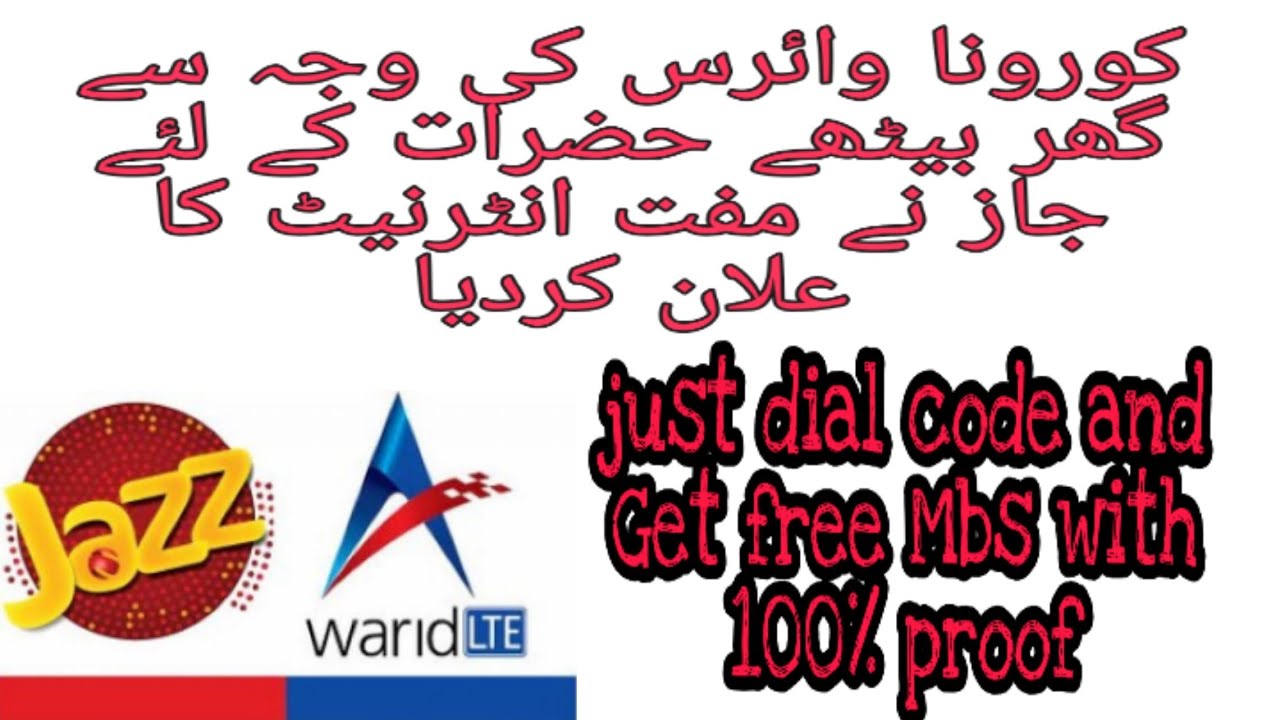 Jazz/warid Free internet Code 2020|New code free internet 2020|Corona Virus lockdown offer