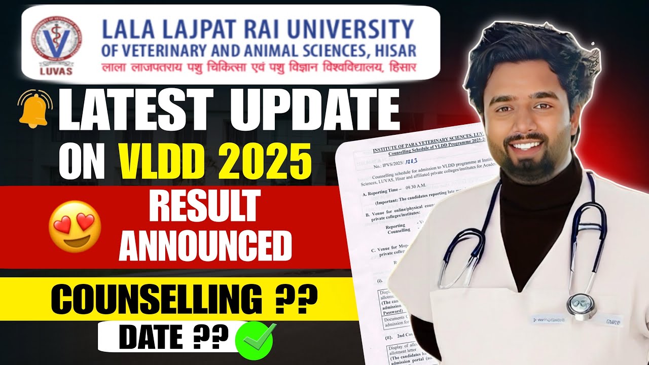 LUVAS VLDA Counselling Started 😍| LUVAS VLDA Cutoff 2025 | LUVAS VLDA Admission 2025