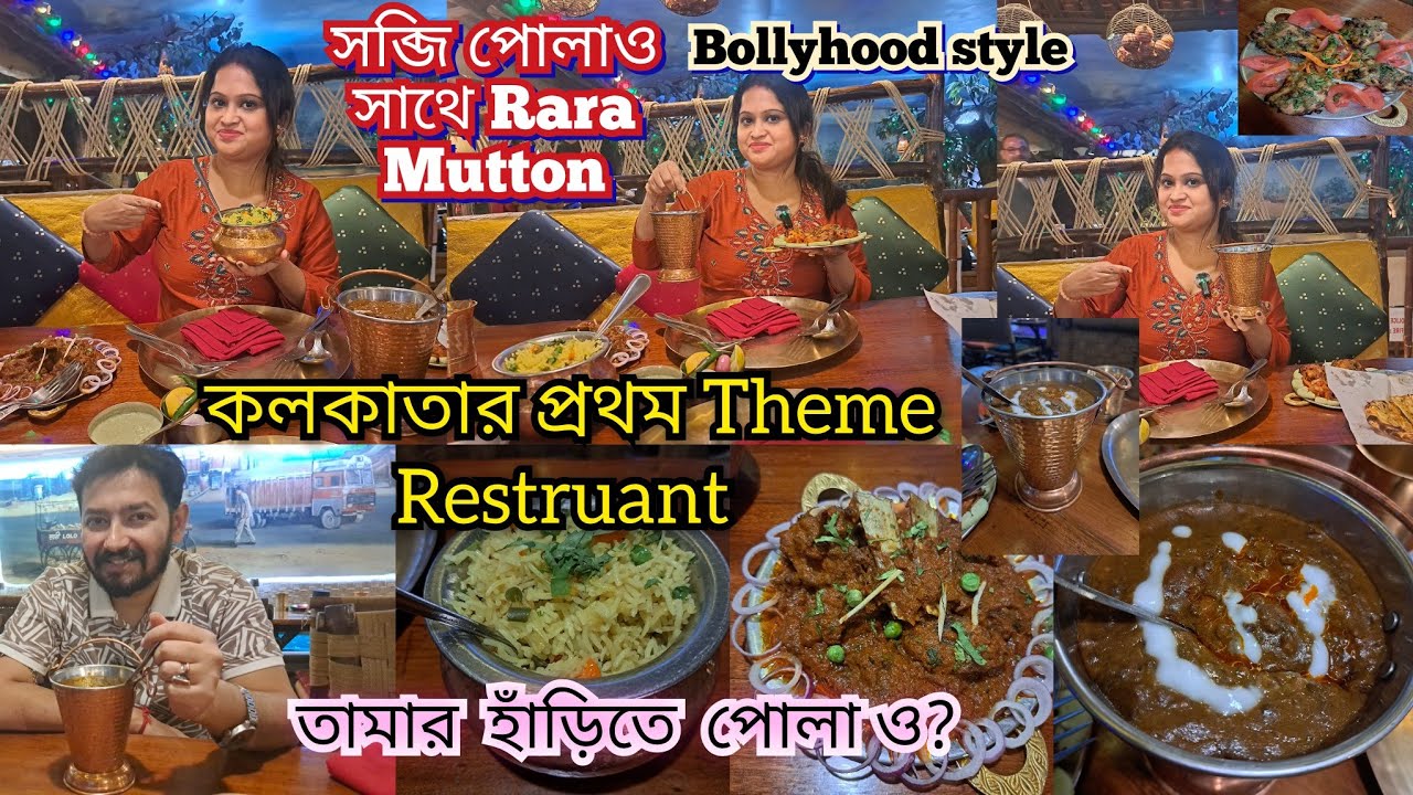 PART : 2  NorthIndian & Tandoor Section🔥Mirch Masala Restaurant & Bar🔥Maincourse Items  Review Vlog💯