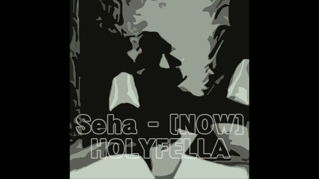 Seha 'First Love (처음)'