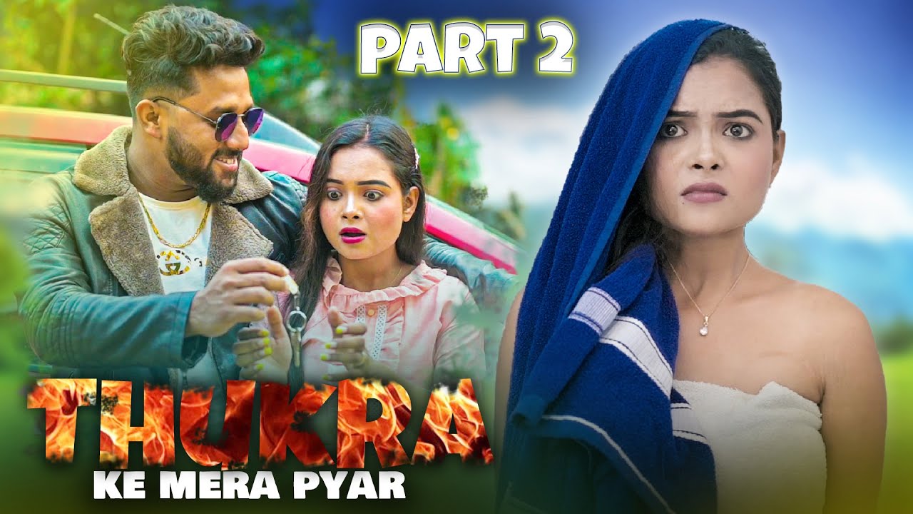 Mera Intkam Dekhegi | Heart Touching Revenge Love Story | Thukra Ke Mera Pyaar | Hindi Song New