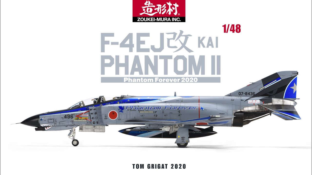 NEW: F-4EJ - Phantom Parts assembled in stopmotion